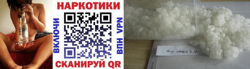 Цена Новая Усмань Alpha PVP  КОКАИН  Мефедрон  МАРИХУАНА  ГАШ 