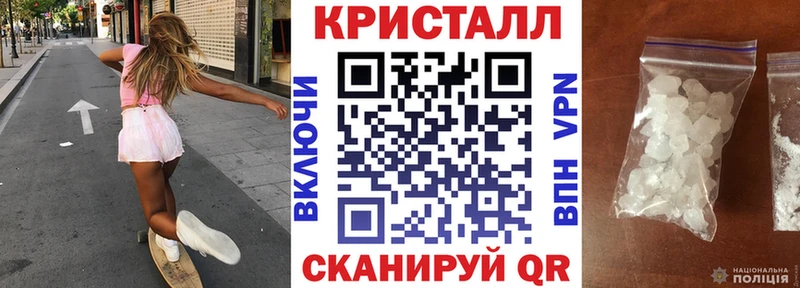 mega ссылки Новая Усмань Amphetamine Розовый