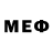БУТИРАТ 1.4BDO Jeonghan 1004