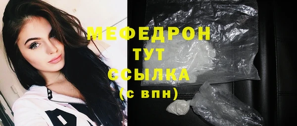 марки lsd Балахна