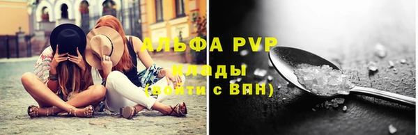 наркотики Балабаново