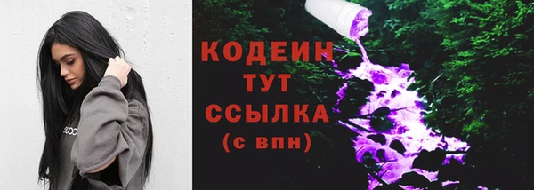наркотики Балабаново