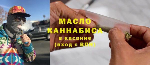 наркотики Балабаново