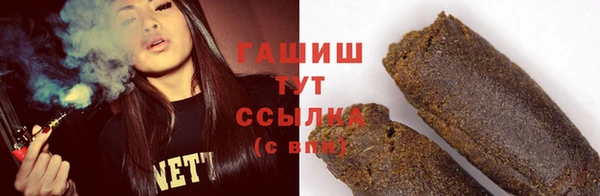 прущая мука Баксан