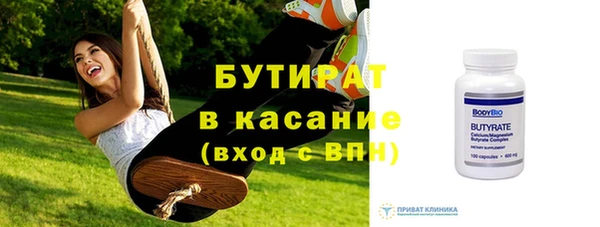 прущая мука Баксан
