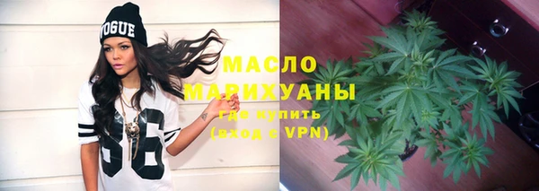 наркотики Балабаново