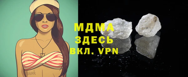 прущая мука Баксан