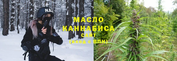 марки lsd Балахна