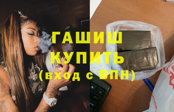 марки lsd Балахна