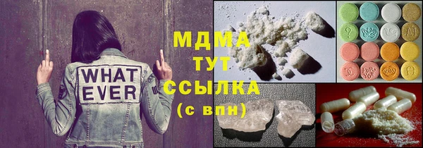 прущая мука Баксан