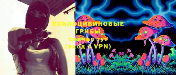 прущая мука Баксан