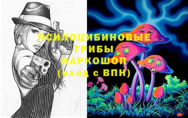 наркотики Балабаново