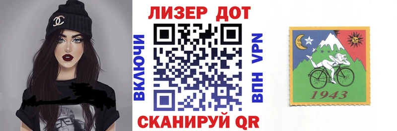 hydra как войти  Новая Усмань  Марки NBOMe 1,5мг 